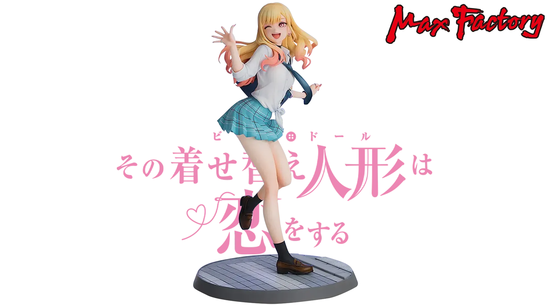 My Dress-Up Darling - Marin Kitagawa / Marin Kitagawa 1/7 scale figure / Vibrant and Charming Style / Max Factory Company Officially Licensed