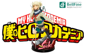 My Hero Academia Himiko Toga 1 8 Scale Figure My Hero Academia Himiko Toga 1 8 Scale Figure - Image 1