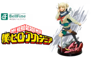 my-hero-academia-himiko-toga-1-8-scale-figure-1600px-v2.avif