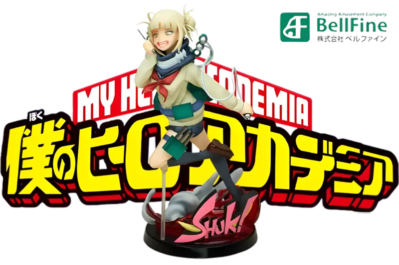my-hero-academia-himiko-toga-1-8-scale-figure-1800px-v1.webp