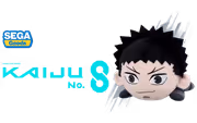nesoberi-lay-down-l-plush-kafka-hibino-kaiju-no-8-anime-fingerine-1600px-v2.avif