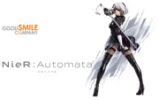 nier-automata-ver1-1a-2b-pop-up-parade-figure-1600px-v2.avif