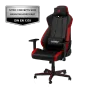 nitro-concepts-s300-ex-gaming-chair-inferno-red-2000px-v001.webp