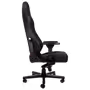 noblechairs-hero-nbl-hro-pu-bed-gaming-chair-black-2000px-nb01.avif