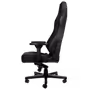 noblechairs-hero-nbl-hro-pu-bed-gaming-chair-black-2000px-nb03.avif