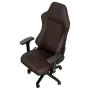 noblechairs-hero-pu-java-edition-gaming-chair-1000px-v0001.webp