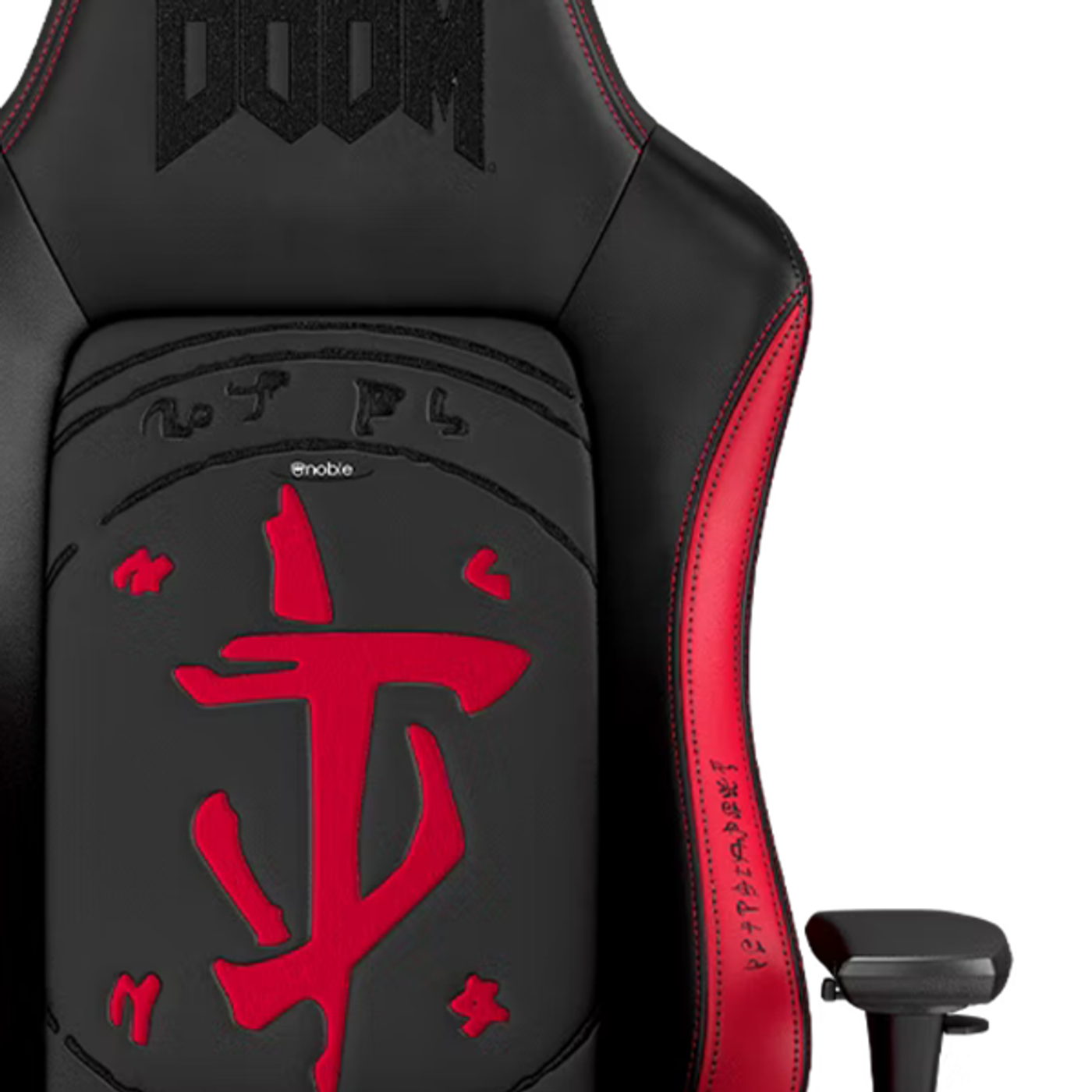 Close view of the PU leather upholstery and embossed detailing on the noblechairs HERO DOOM Edition