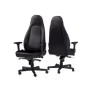 noblechairs-icon-series-faux-leather-gaming-chair-mrt2qvyf-5.avif