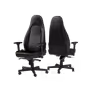 noblechairs-icon-series-faux-leather-gaming-chair-mrt3bqua-5.avif