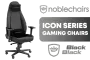 noblechairs-icon-series-gaming-chair-black-edition-1800px-v002.webp