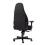 noblechairs-icon-series-gaming-chair-black-edition-openbox-1000px-v0005.avif