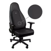 noblechairs-icon-series-gaming-chair-black-edition-openbox-1000px-v0007.avif