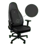 noblechairs-icon-series-gaming-chair-black-edition-openbox-1000px-v0007.webp