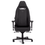 noblechairs-legend-gaming-chair-black-pu-leather-4d-armrests-135-recline-800px-nb04.avif