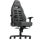 noblechairs-legend-shure-edition-gaming-gallery-2000px-v00010.webp