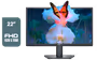 open-box-dell-se2222h-22-inch-full-hd-va-monitor-1600px-v01.avif