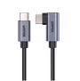 open-box-unitek-usb-c-cable-90-degrees-2-meter-ms2zqnq1-0.avif