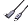 open-box-unitek-usb-c-cable-90-degrees-2-meter-ms2zqnq1-1.avif
