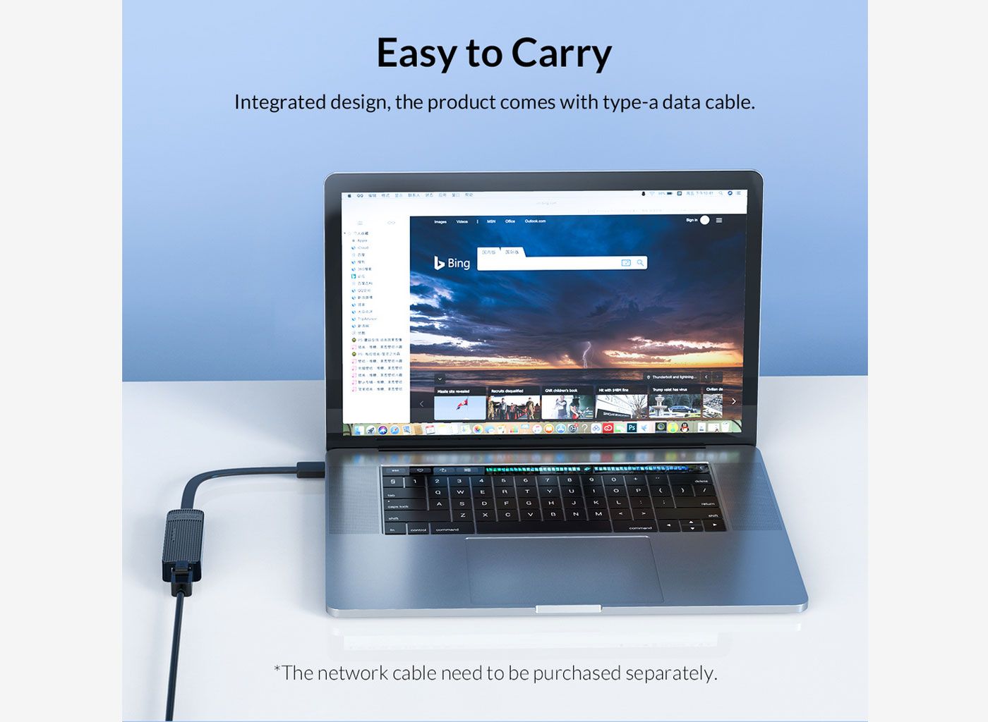 Dimensions view of the compact Orico USB to Ethernet adapter and its short cable