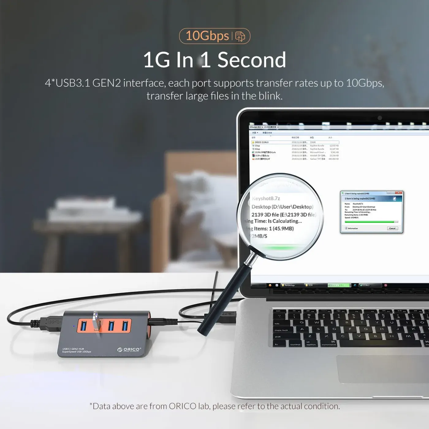 Side view of the Orico 4-port USB 3.0 hub showing all four ports