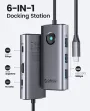 orico-6-in-1-type-c-docking-station-1500px-v0004.webp