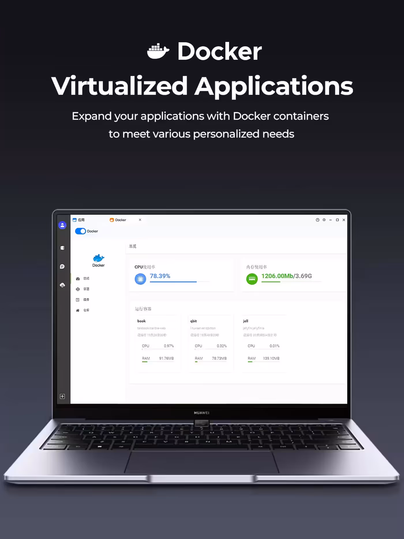 ORICO HS200 Docker applications banner