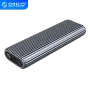 orico-nvme-ssd-enclosure-1500px-v1-0001.webp