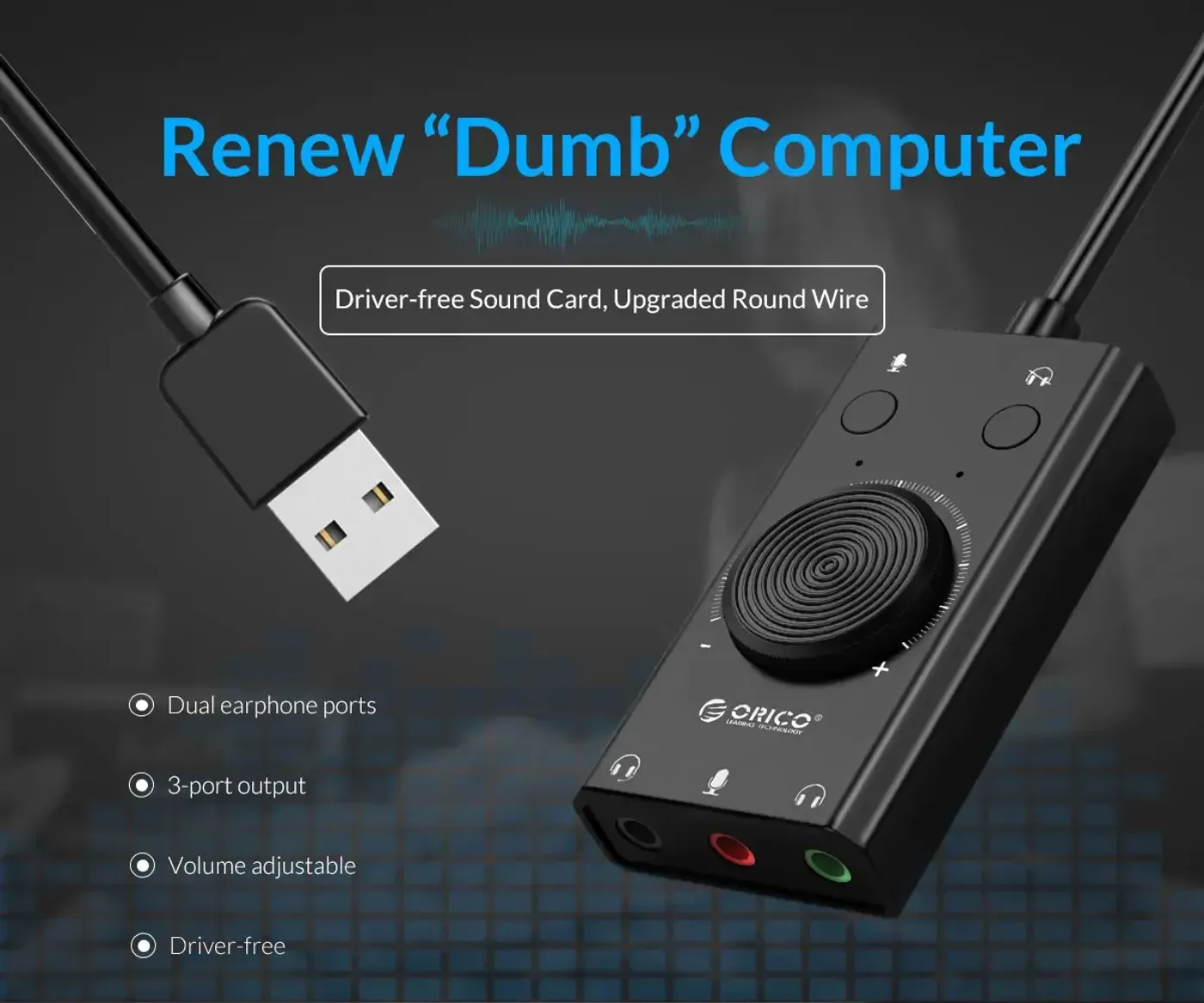 Orico SC2 USB external sound card displaying multiple audio connection ports