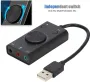 orico-sc2-usb-to-35mm-external-sound-card-1500px-v0007.webp