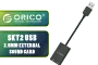 orico-skt2-usb-to-3-5mm-external-sound-card-1800px-v01.webp