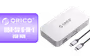 orico-ub4-sv-6-in-1-usb-hub-1600px-v1.avif
