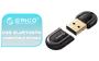 orico-usb-bluetooth-compatible-dongle-1600px-v2.avif