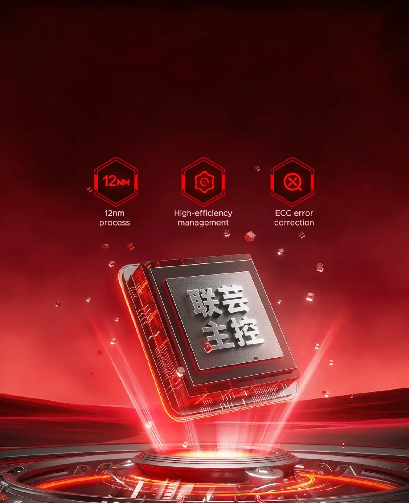 IOPS infographic highlighting Orico X7000 gaming optimisation