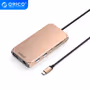 orico-xcr-x11-12-in-1-usb-c-docking-station-rose-gold-1600px-v02.avif