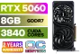 palit-geforce-rtx-5060-infinity-2-oc-8gb-gddr7-1500px-v1.webp