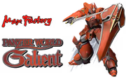 panzer-world-galient-the-iron-crest-plamax-iron-giant-anime-fingerine-1600px-v2.avif