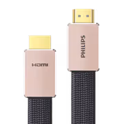 philips-8k-ultra-hd-hdmi-cable-2000px-002.avif