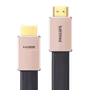 philips-8k-ultra-hd-hdmi-cable-2000px-002.avif