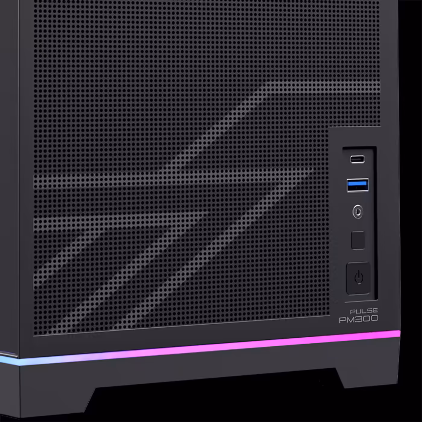 PC case with subtle RGB lighting strip along the bottom edge