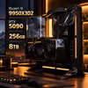 Ryzen 9 RTX 5090 Ultimate Gaming PC - image 2
