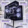 Ryzen 7 9700X + RX 9070 XT Gaming PC | 32GB DDR5 - image 2