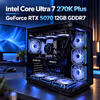 Ultra 7 RTX 5070 Gaming PC | 32GB DDR5 - image 2