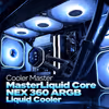 Ultra 7 RTX 5070 Gaming PC | 32GB DDR5 - image 3