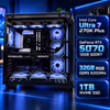 Ultra 7 RTX 5070 Gaming PC | 32GB DDR5 - image 4