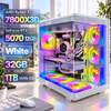 Ryzen 7 7800X3D + RTX 5070 Gaming PC | White - image 2