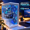 Ryzen 5 7500X3D + RTX 5060 White Gaming PC - image 5