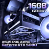 Ryzen 7 RTX 5080 Gaming PC | 64GB DDR5 - image 3
