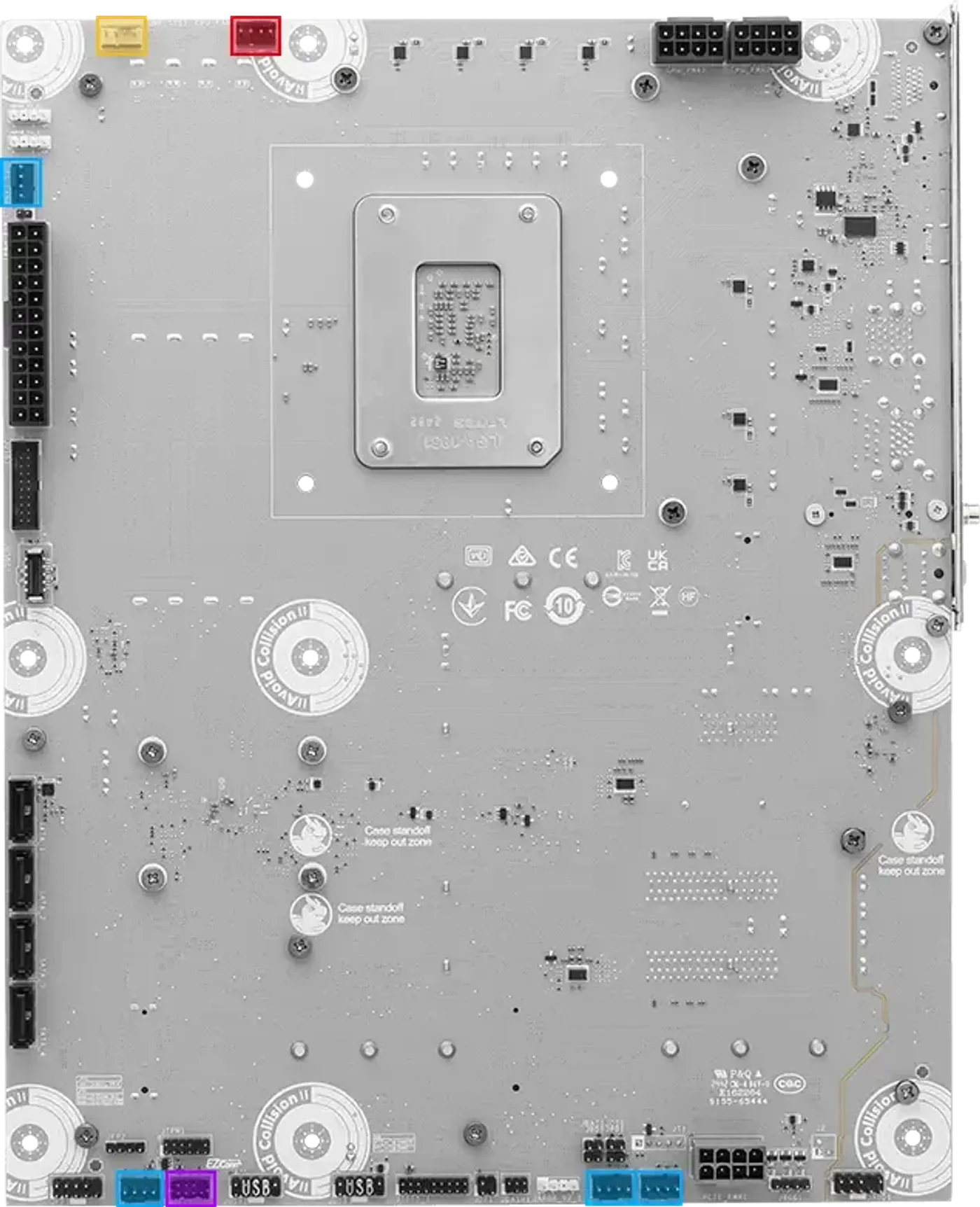 MSI motherboard cooling system showing DIY 2.0 integration and pin-header locations