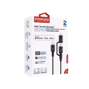 Promate PowerLink-CCi 60W 2-in-1 Charging Cable - image 2