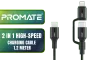 promate-2-in-1-high-speed-charging-cable-12-meter-1800px-v1.webp